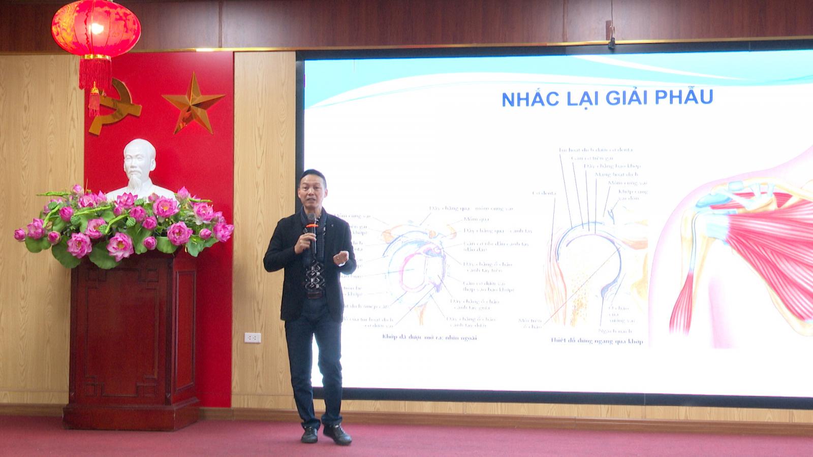 HỘI THẢO 