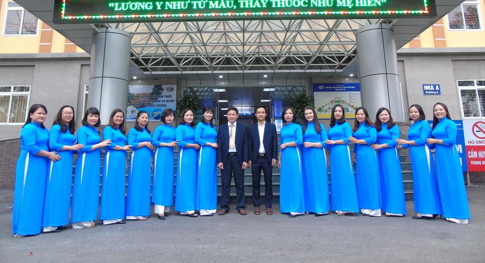 Khoa Dược - Vật tư trang thiết bị